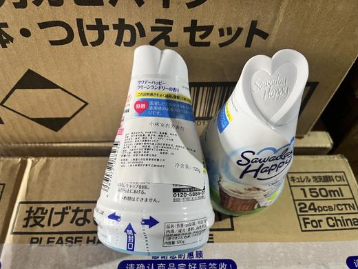 小林室内芳香剂120g 商品图4