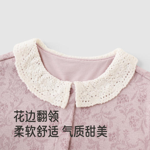 【商场同款】英氏儿童外套春秋季长袖保暖女童针织外套中大童外套 商品图3