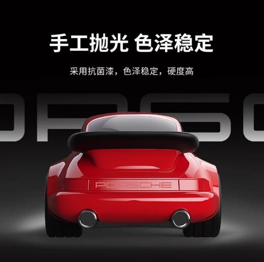 法国Baghera保时捷911玩具车（红色） 商品图4
