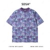 T4005夏季高级感新款男士美式扎染满印花卉短袖T恤宽松休闲圆领上衣 商品缩略图1