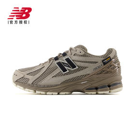 【新百伦】B座5楼New Balance 25年春夏男女同款大网面休闲运动鞋1906ROB