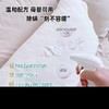 Mootaa除螨剂喷雾家用床上床垫免洗清洁剂被子杀菌灭螨神器克星效期27年10月 商品缩略图7