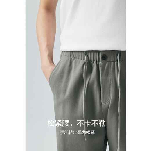 棉仓362818024-重磅亚麻松紧腰宽松直筒裤 商品图2