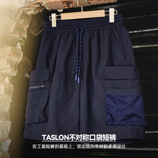 马登工装美式多口袋短裤速干机能藏青色户外轻薄款抽绳五分裤男夏 商品图1