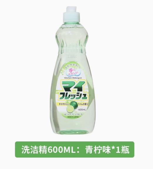 火箭洗洁精600ml 商品图2