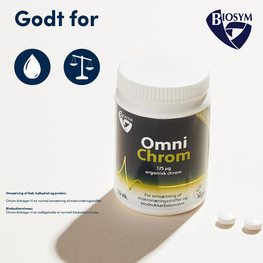 [保税区]Biosym Omni有机吡啶甲酸铬125μg 100粒.Biosym OmniChrom 100 tabl. 商品图1