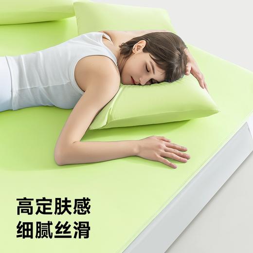 【森哥优选】绘睡 复合冰丝凉席可水洗机洗折叠单凉席  商品图1