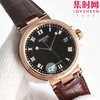 CF宝玑航海MARINE 航海系列5517 男士腕表 表径40mm 商品缩略图0