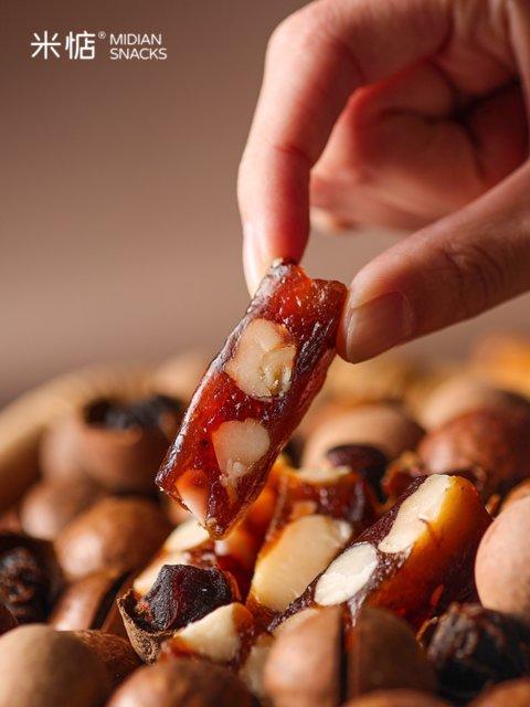 桂气暖暖软糖基地直邮 商品图0