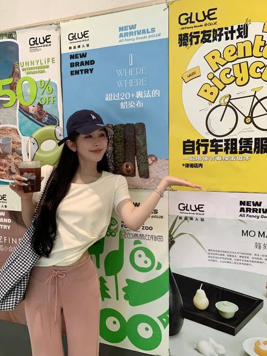 Read Nameless /裸粉果冻喇叭裤 2025/6/26 商品图11