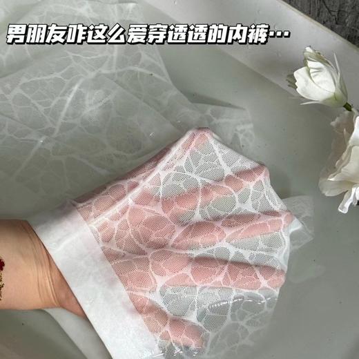 【山茶花蕾丝透气内裤】男士内裤男士平角内裤冰丝男10A抑菌茶花香豹纹透气男生内裤。ry 商品图1