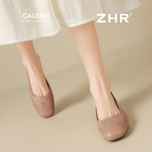 ZHR则则头层牛皮真皮洋气浅口镂空透气单鞋2025新款百搭轻便女鞋 商品图9