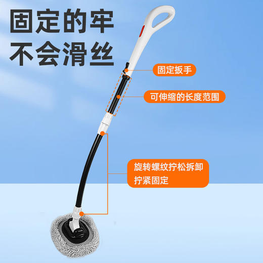 「赠替换擦头！弯杆大手柄」汽车清洁工具用品洗车专用拖把省力可伸缩拆卸刷车刷子 商品图3