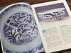 《中国明清瓷器》，阎冬梅编著，25开，平装，252页，全彩印，艺术图书公司2000年初版。售价43元。 商品缩略图3