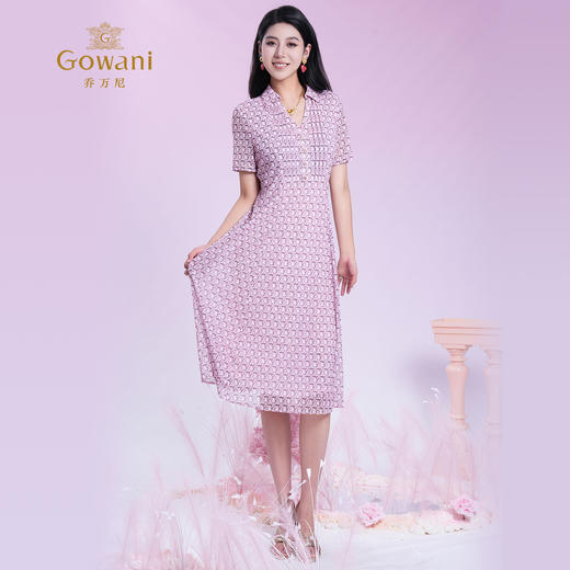 乔万尼新品都市时尚风X型收腰衬衫式连衣裙ED2E539 商品图3