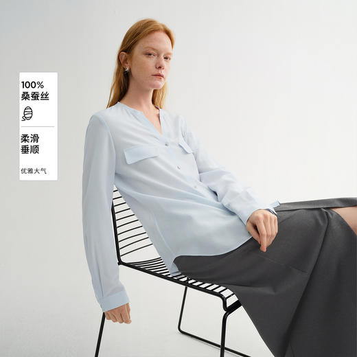 【商场同款】麦檬春秋小上衣5G3120381 商品图0