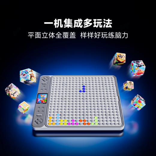 当当狸AI智能棋盘B2五子棋围棋20多种玩法锻炼思维AI大模型陪练 商品图3