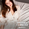 好奇蜜斯蕾丝睡袍女夏季新款睡衣舒适性感法式家居服薄款纯欲Emma 艾玛 商品缩略图4