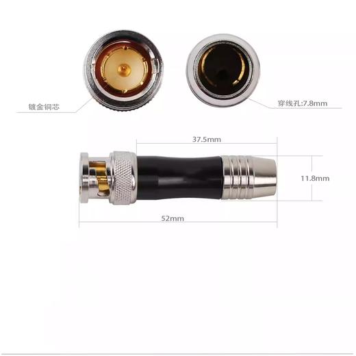 爆款★热销【BNC接头】SDI/BNC接头模拟监控摄像机50/75-3-5视频线插头bnc公头铜芯视频尾线Q9头 商品图8