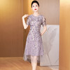 LC 2526大码收腰软纱中裙修身显瘦高档蕾丝连衣裙 商品缩略图0