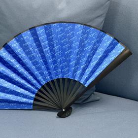 NGTC文创 小蓝扇