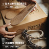 马登洞洞鞋男新款夏季户外沙滩鞋包头半托两穿增高凉拖鞋厨师鞋子 商品缩略图1