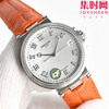 CF宝玑航海MARINE 航海系列5517 男士腕表 表径40mm 商品缩略图2