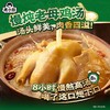 满小饱云南小锅米线 287.4g/袋 商品缩略图4