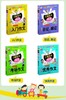三篇范文搞定 商品缩略图2