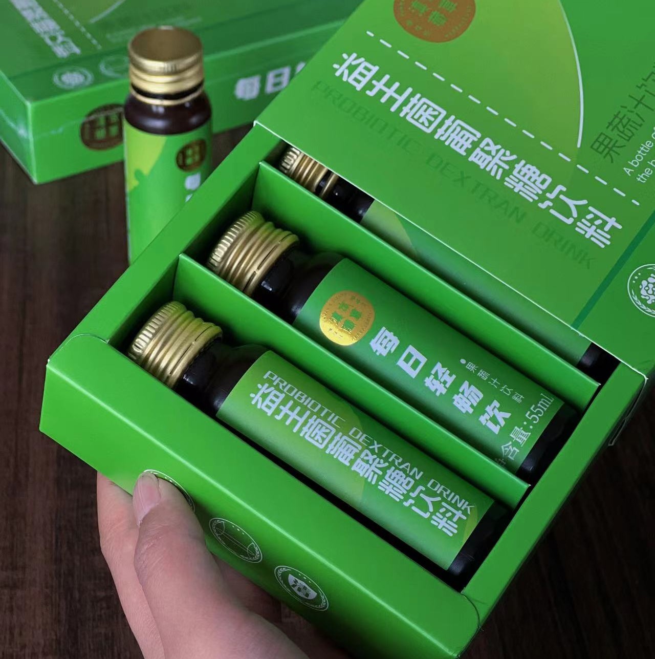 【滇藏本草研发 每日轻畅饮】【轻宿便】专利配方 含多种果蔬汁 开盖即饮 55ml/瓶*7瓶/盒