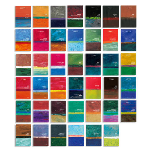 《牛津通识读本：科学系列》（共41册） 商品图1