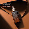 【限定福利】Estee Lauder/雅诗兰黛特润小棕瓶精华 100ml*2（下单后72h发货） 商品缩略图2