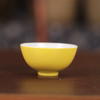 【曰何】复刻雍正浇黄茶圆 单杯 主人杯
 商品缩略图0