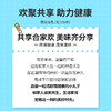 【杞里香袋装低糖黑芝麻丸450g】每天来两粒 补充黑营养  健康小零食 追剧加班熬夜 商品缩略图1