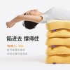 【森哥优选】绘睡 吐司枕头枕芯护颈椎助眠专用记忆棉不塌陷 商品缩略图0