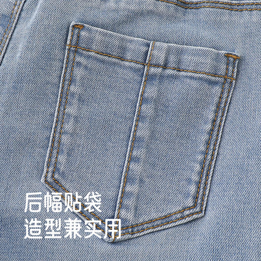 英氏儿童牛仔裤秋季新款女童微喇休闲百搭修身裤子喇叭裤长裤 商品图2