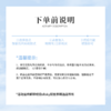 熙世界【上衣福袋】39-99元上衣款式众多 福袋合集 商品缩略图1
