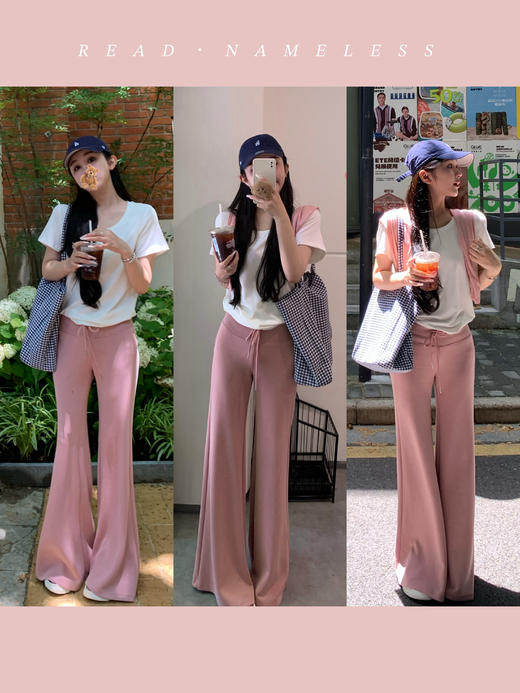 Read Nameless /裸粉果冻喇叭裤 2025/6/26 商品图0