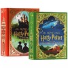 嘉德文库｜ Harry Potter 哈利波特精装互动书 英文原版 商品缩略图0