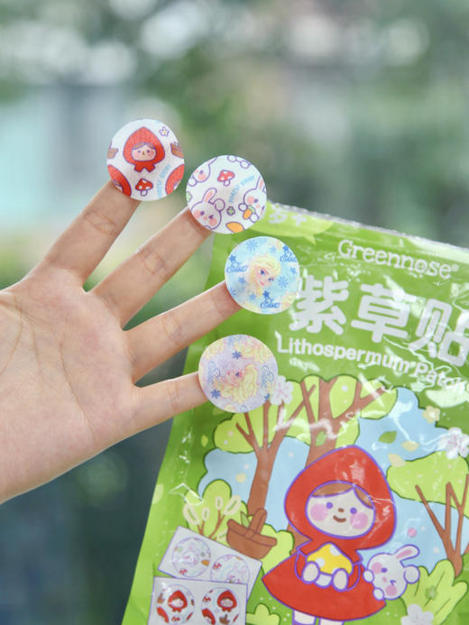 【Greennose绿鼻子紫草贴】39.8💰到手76枚❗袋装版❗买一送一❗贴上就能舒缓止痒！夏日带娃必备的防抓挠好物 商品图2