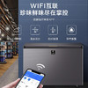 海尔（Haier）超低温冰柜零下-65/70度商用大容量实验室深冷速冻细胞级海鲜柜冷冻柜可冻金枪鱼三文鱼 DW-60W252EU1丨-60度 商品缩略图4