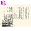 【中商原版】纸笔 香港：香港城市变迁的笔墨记录 港台艺术原版 简国轩 商品缩略图3