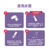 进口贝卫多猫用驱虫药体外驱虫氟雷拉纳滴剂寄生蜱虫跳蚤宠物猫咪专用 商品缩略图2