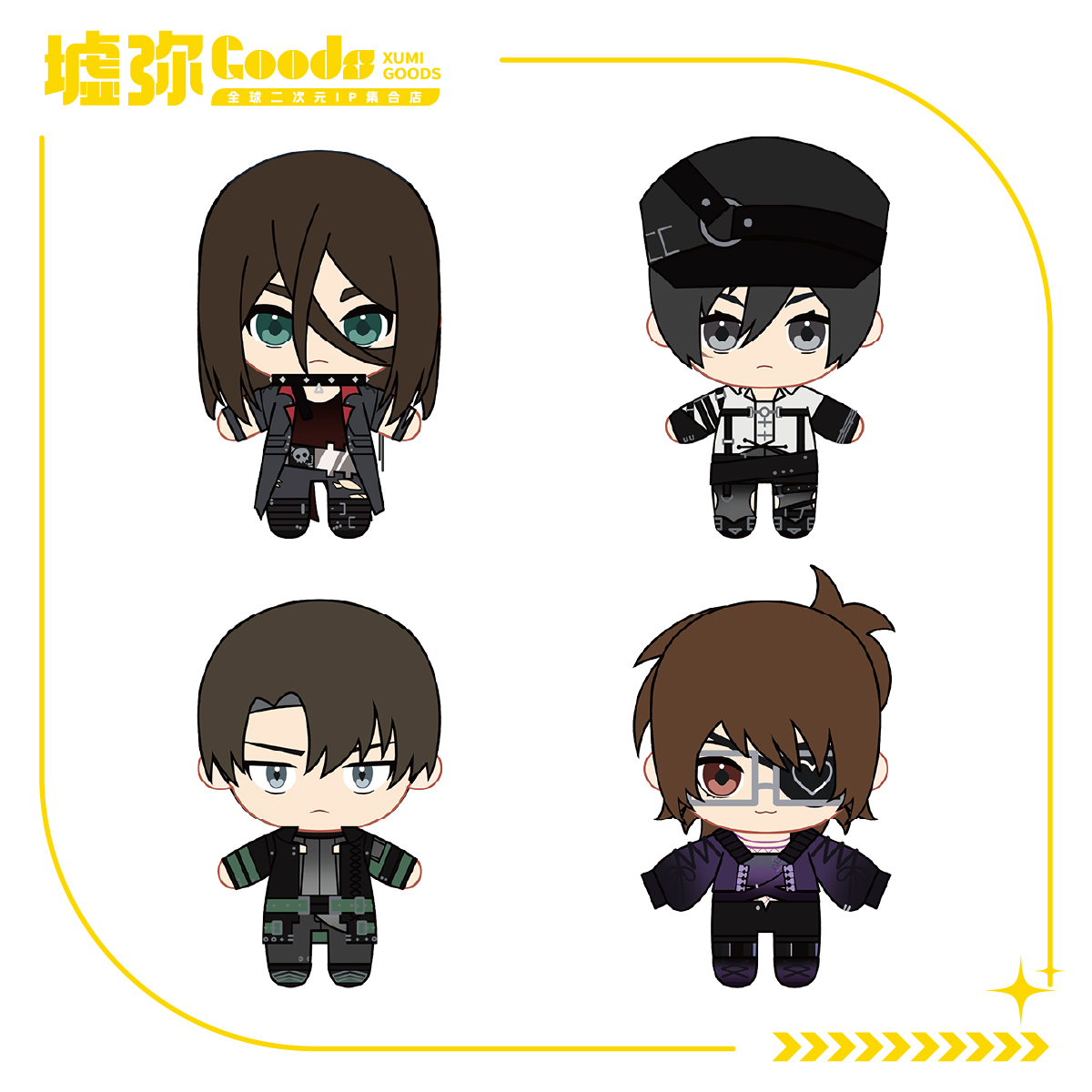 进击的巨人 The Final Season-摇滚世代·娃娃