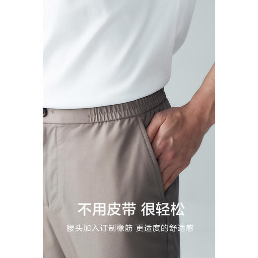 棉仓333818028-弹力竹纤维半松紧腰锥型九分裤 商品图3