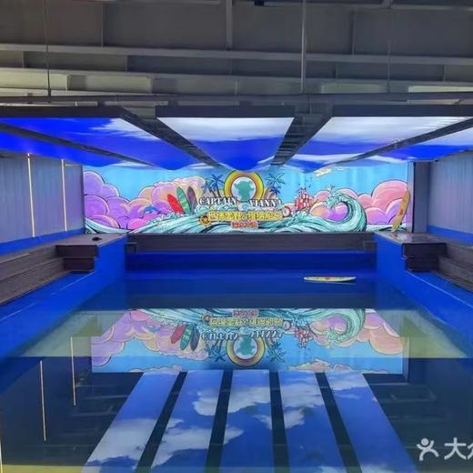 SPADERS BAM 7月狂浪节·四场馆冲浪体验 商品图1