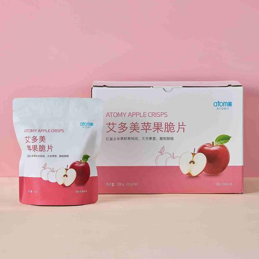 atomy艾多美苹果脆片50629 商品图0