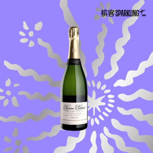 Pierre Péters Cuvée de Réserve Blanc de Blancs 皮埃尔皮特香槟 商品图1