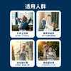 【绿瓶120粒 】Move Free益节 氨糖软骨素钙片维骨力绿瓶120粒含MSM美国原装进口 商品缩略图3