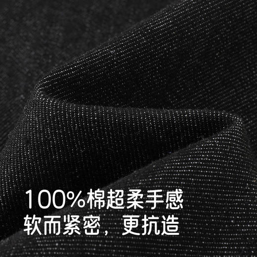 英氏男童百搭牛仔裤2025春秋季新款中大童男孩休闲长裤束脚裤童装 商品图1